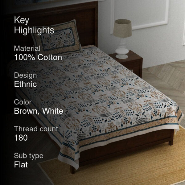 Evie Printed Bedsheet - Brown Evie Printed Bedsheet - Brown