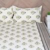 Imara Flora Bedsheet - Grey
