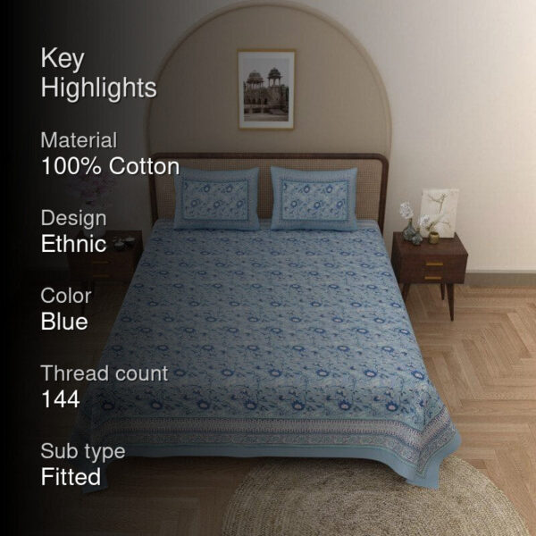 Visiri Printed Bedsheet Visiri Printed Bedsheet