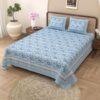 Visiri Printed Bedsheet