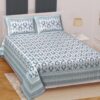 Zane Ethnic Bedsheet - Blue